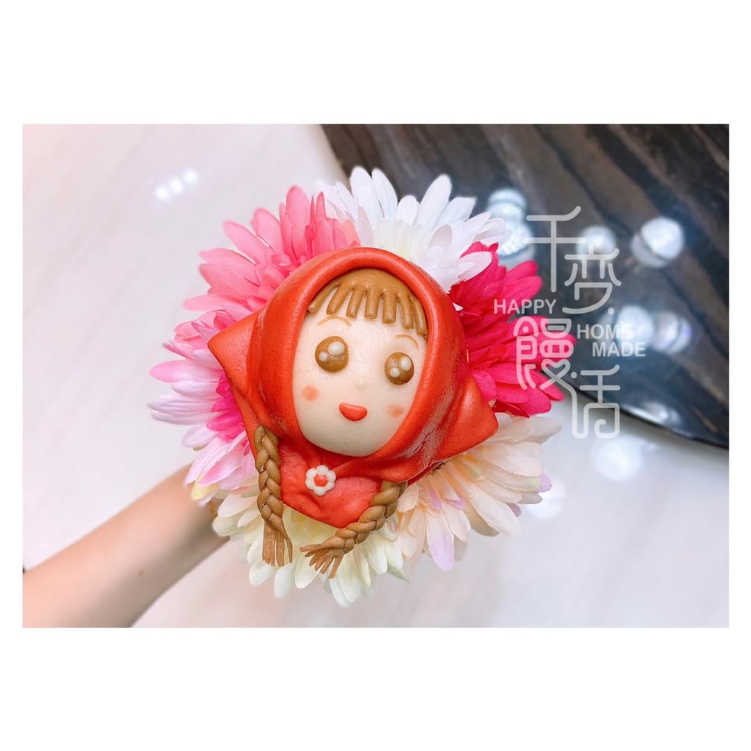 可爱造型馒头 小红帽