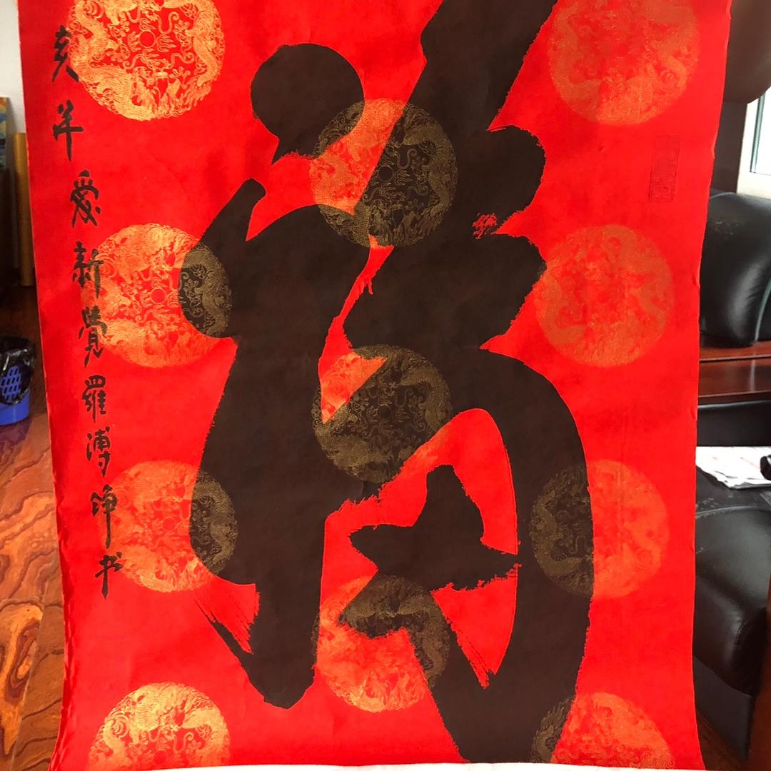 小果子私家厨房