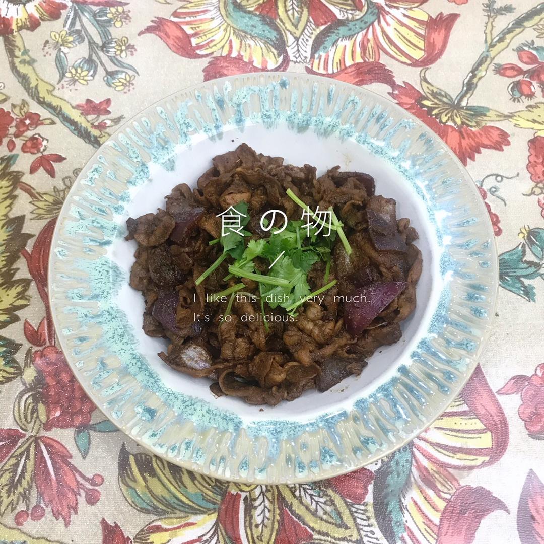 孜然羊肉