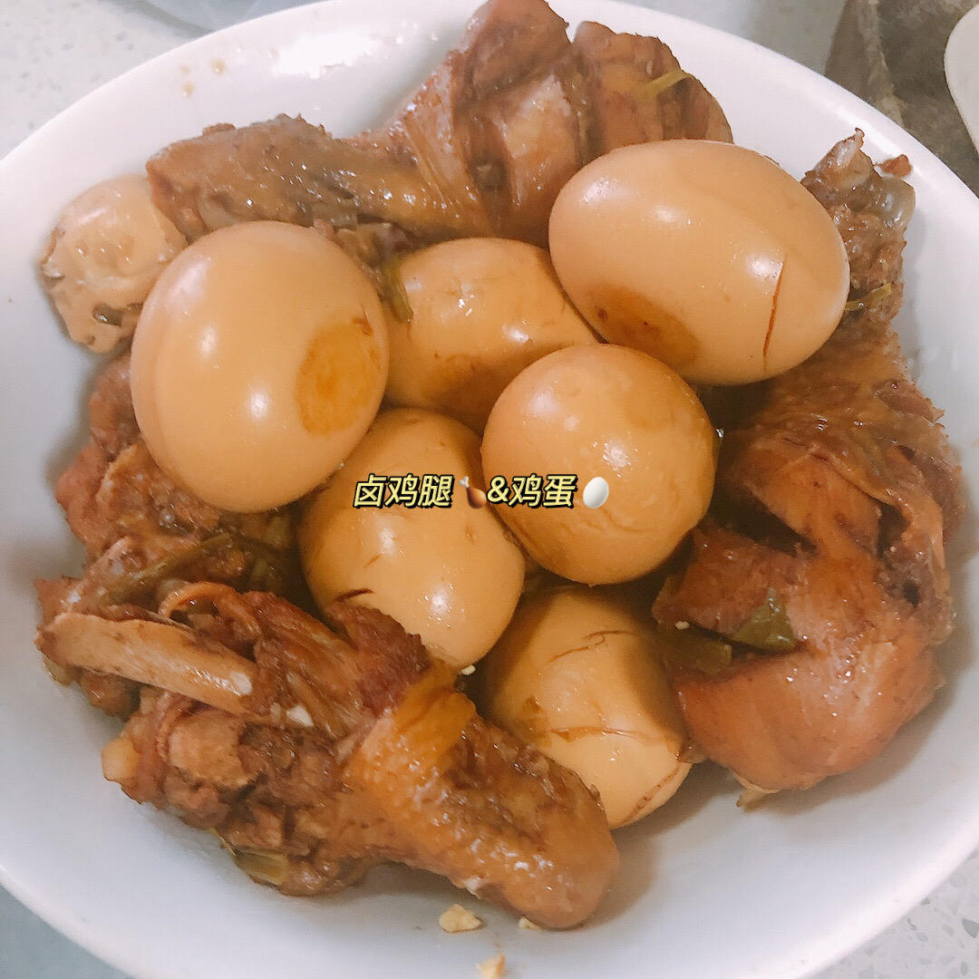 卤三鸡(鸡腿/鸡翅/鸡蛋)