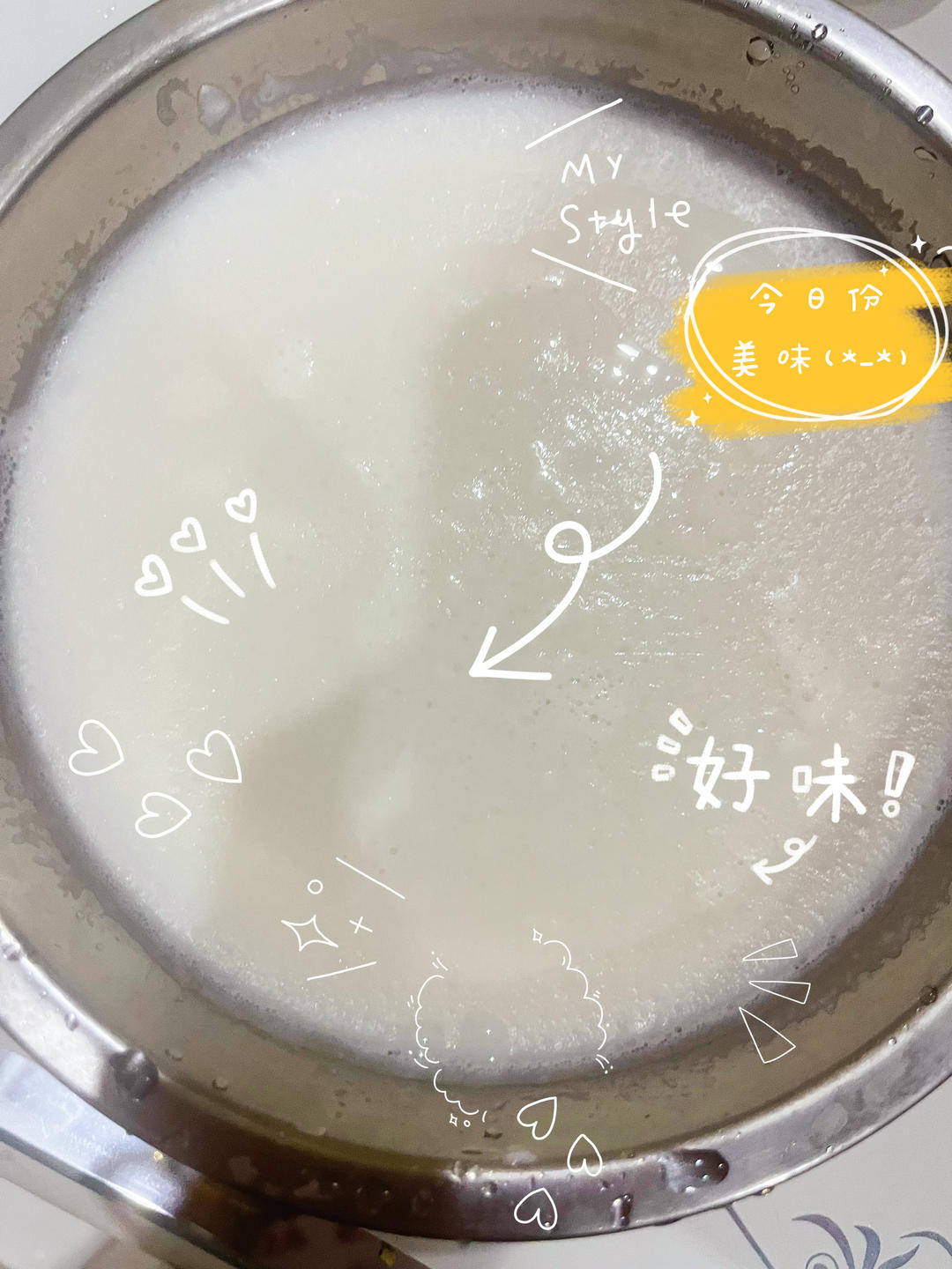 椰子冻椰奶冻椰子布丁