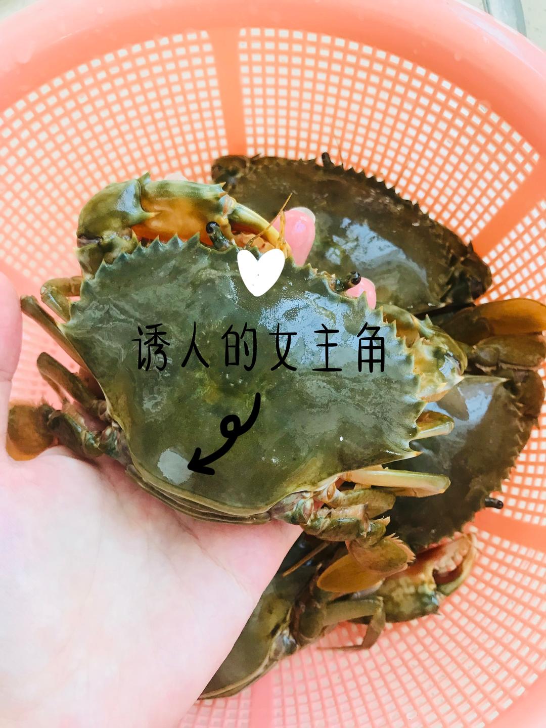 清蒸黄油蟹的做法