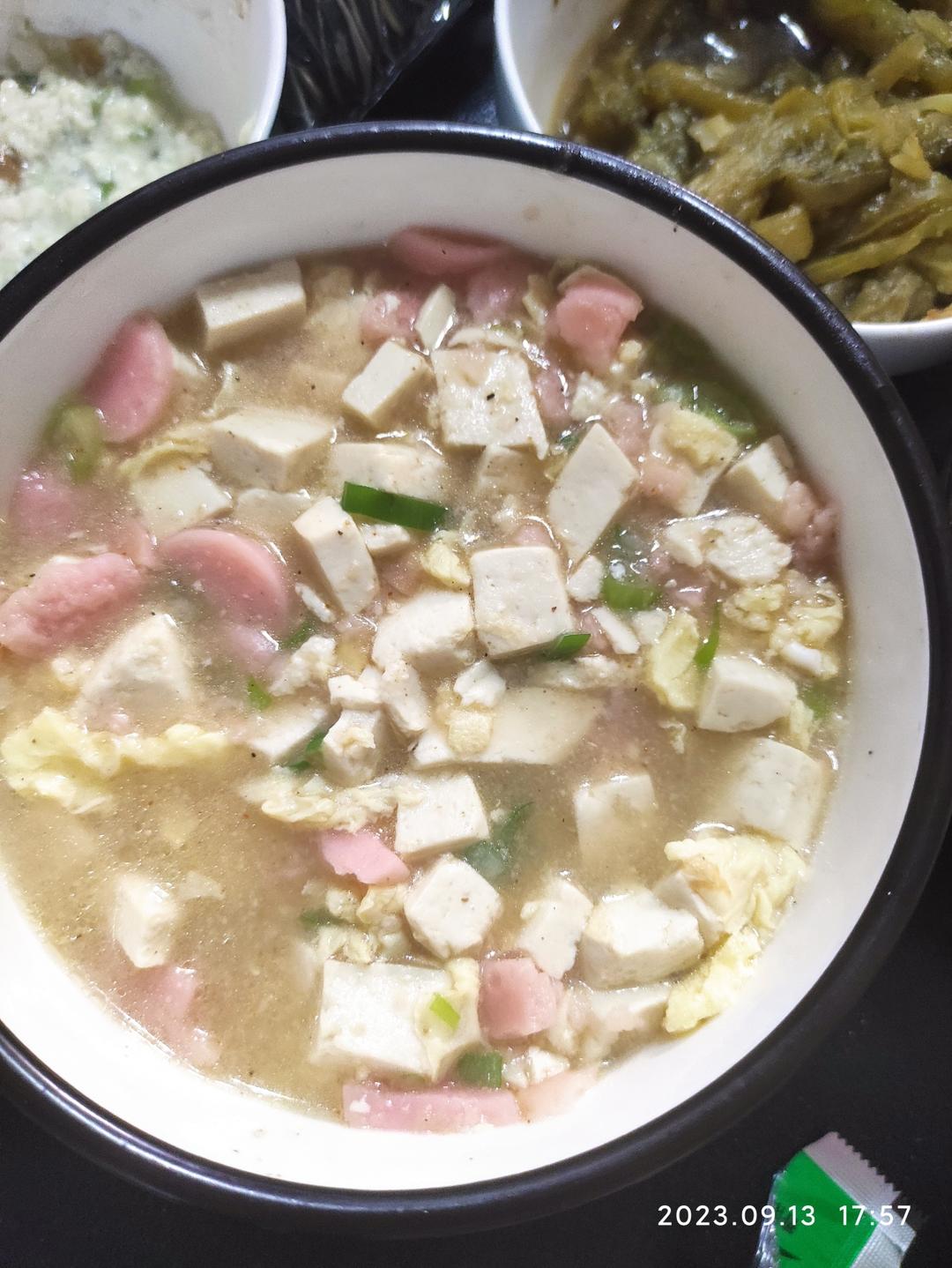 减脂餐｜鸡蛋火腿豆腐羹，清淡爽口‼️