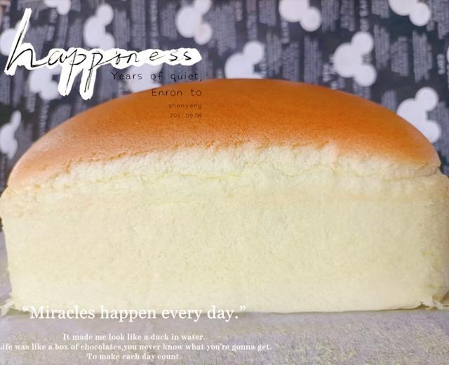 😋超详细的duang duang原味古早蛋糕的做法