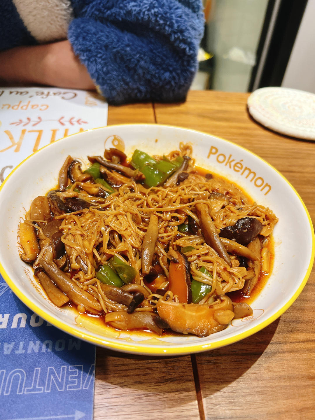 锡纸包烤杂菌菇