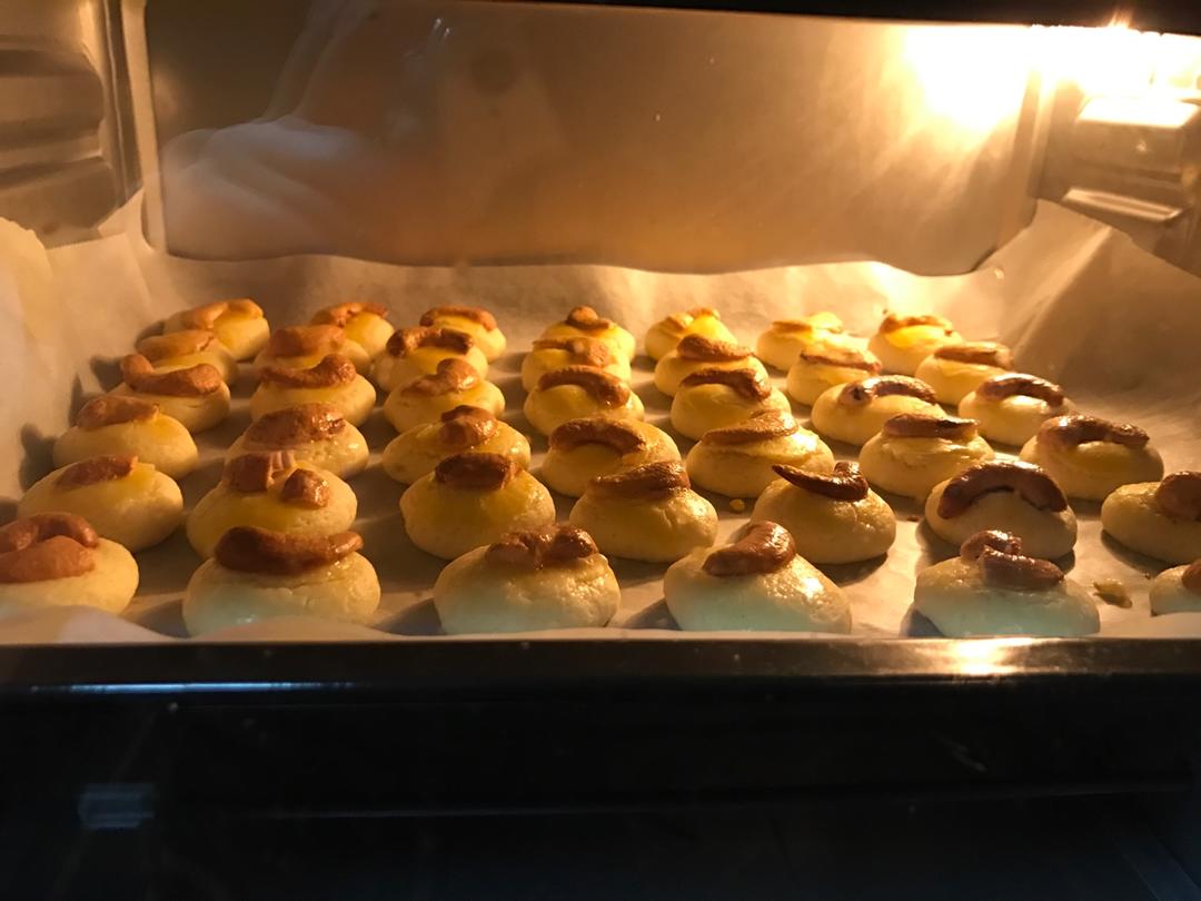 腰果酥（澳门风味～酥到没朋友！）