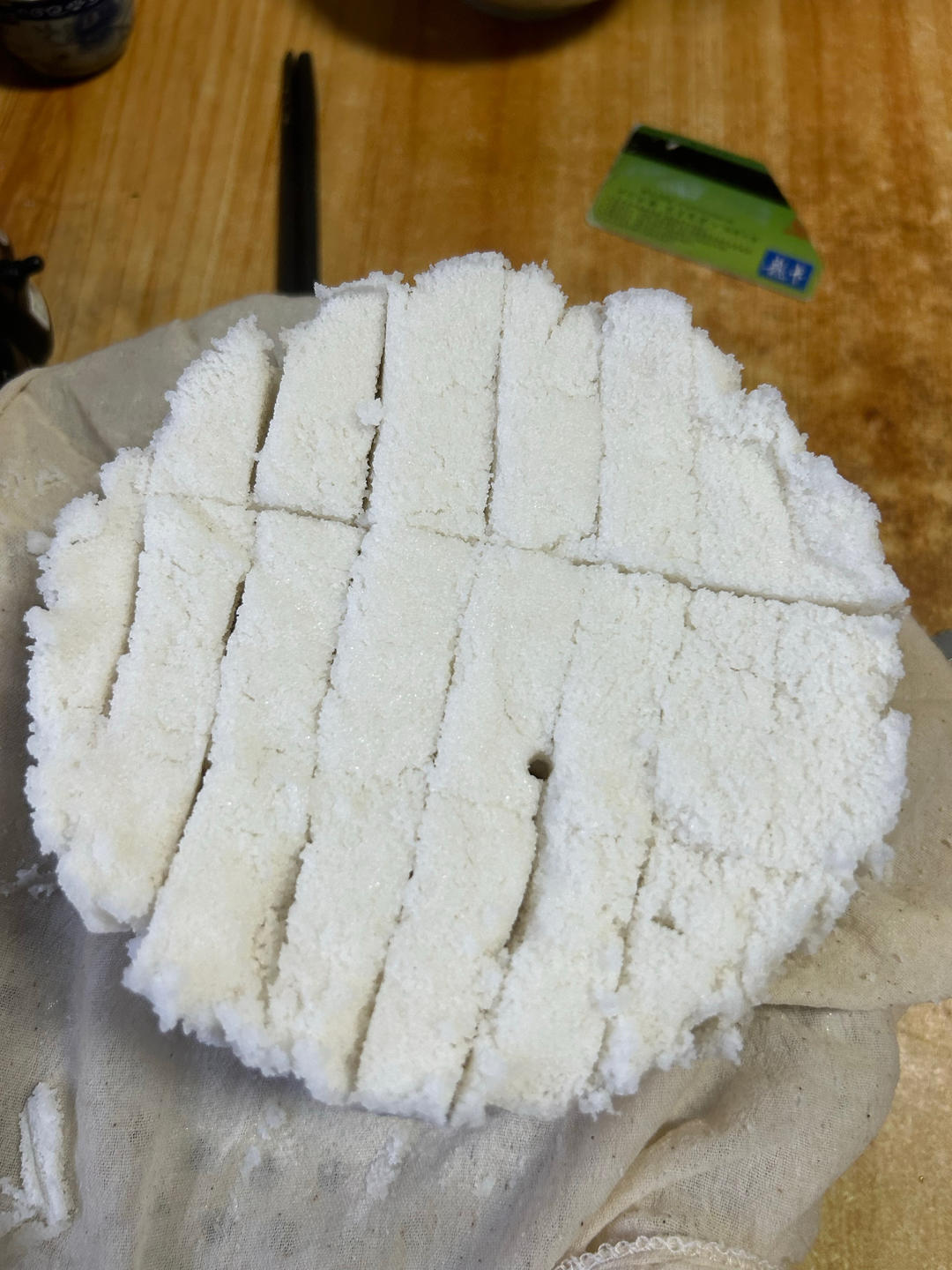 莆田 马糕（大米糕）