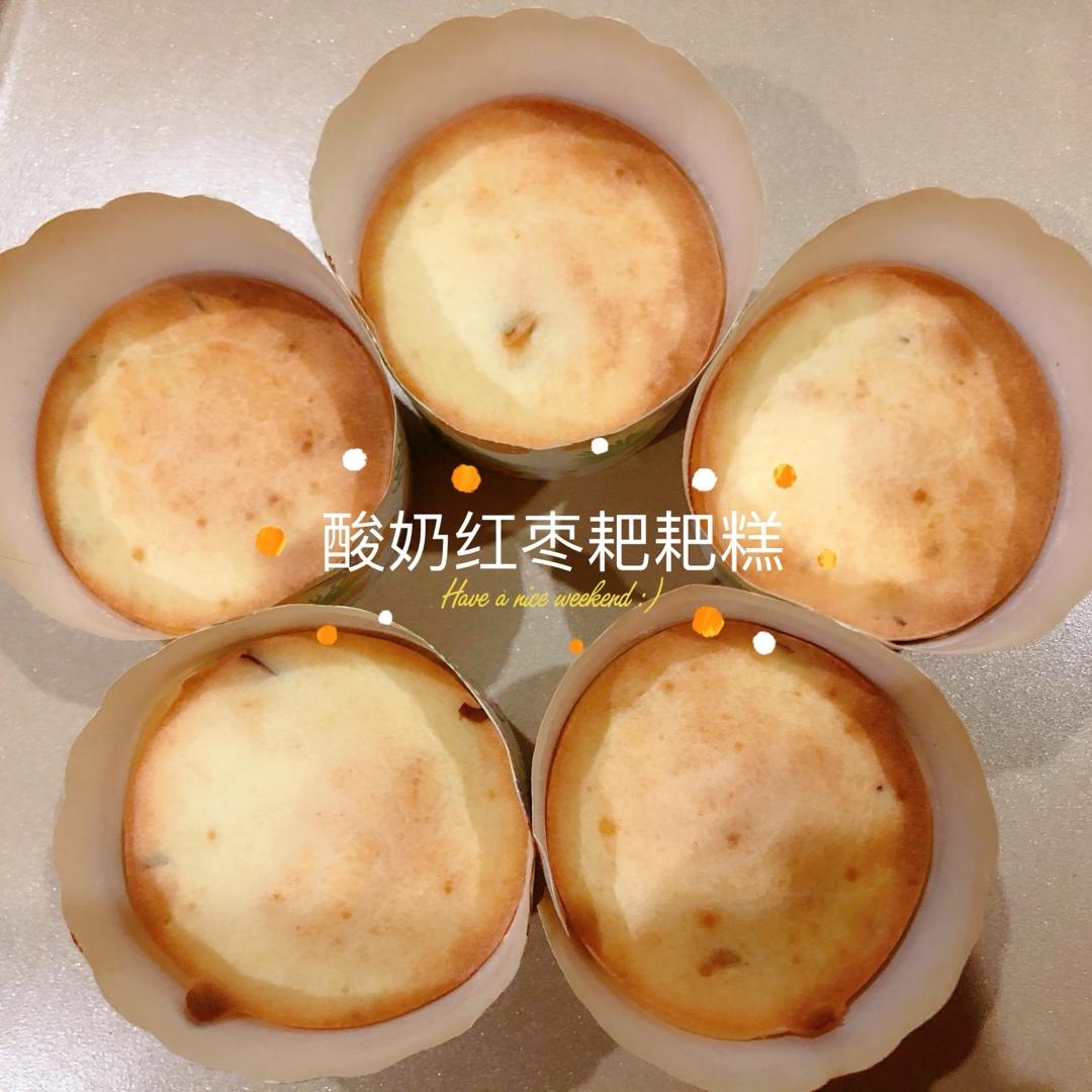 香甜软糯💥外脆里软🌈巨好吃的酸奶糯米糕