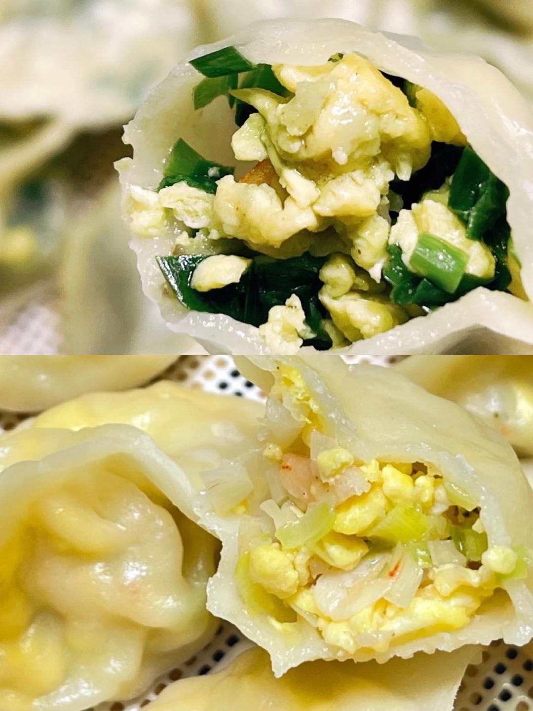 韭菜（韭黄）鸡蛋虾仁虾皮蒸饺的做法