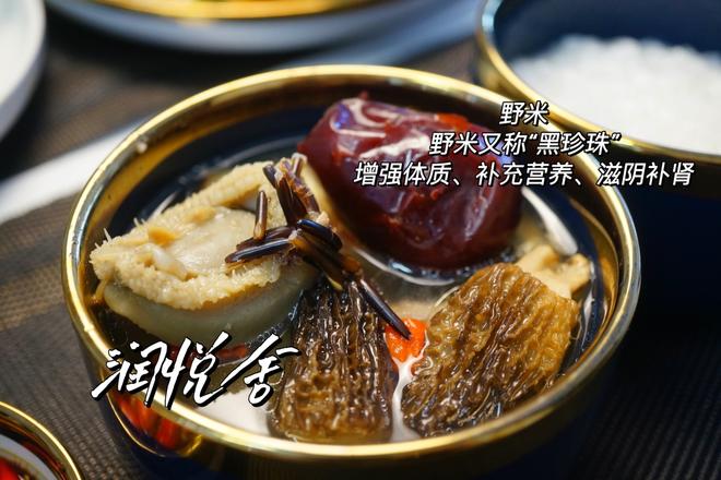 鲍鱼响螺片野米羊肚菌排骨汤的做法