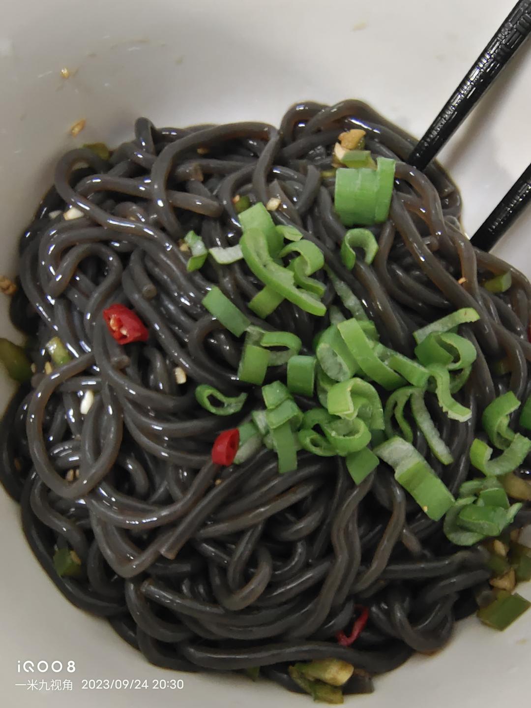 酸辣蕨根粉！