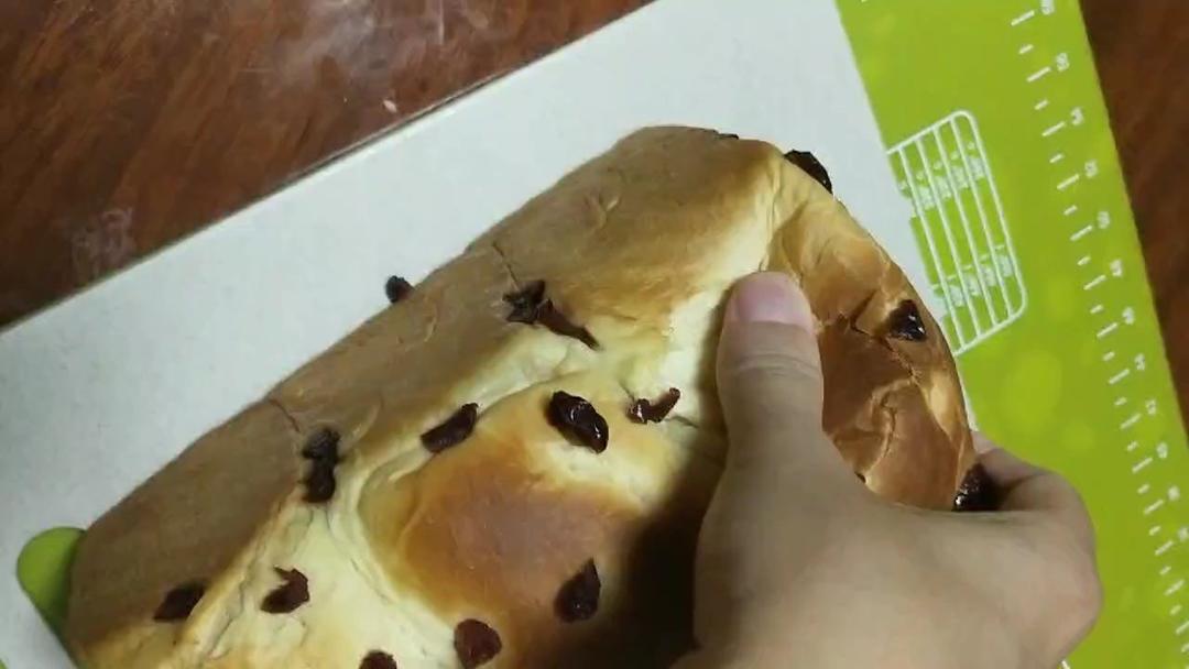 手撕蔓越莓炼乳吐司