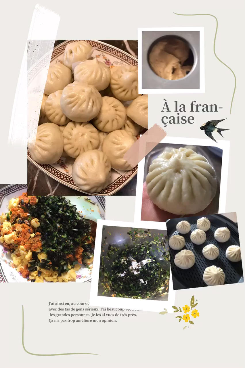 胡萝卜木耳鸡蛋包子——素包子也可以很好吃~