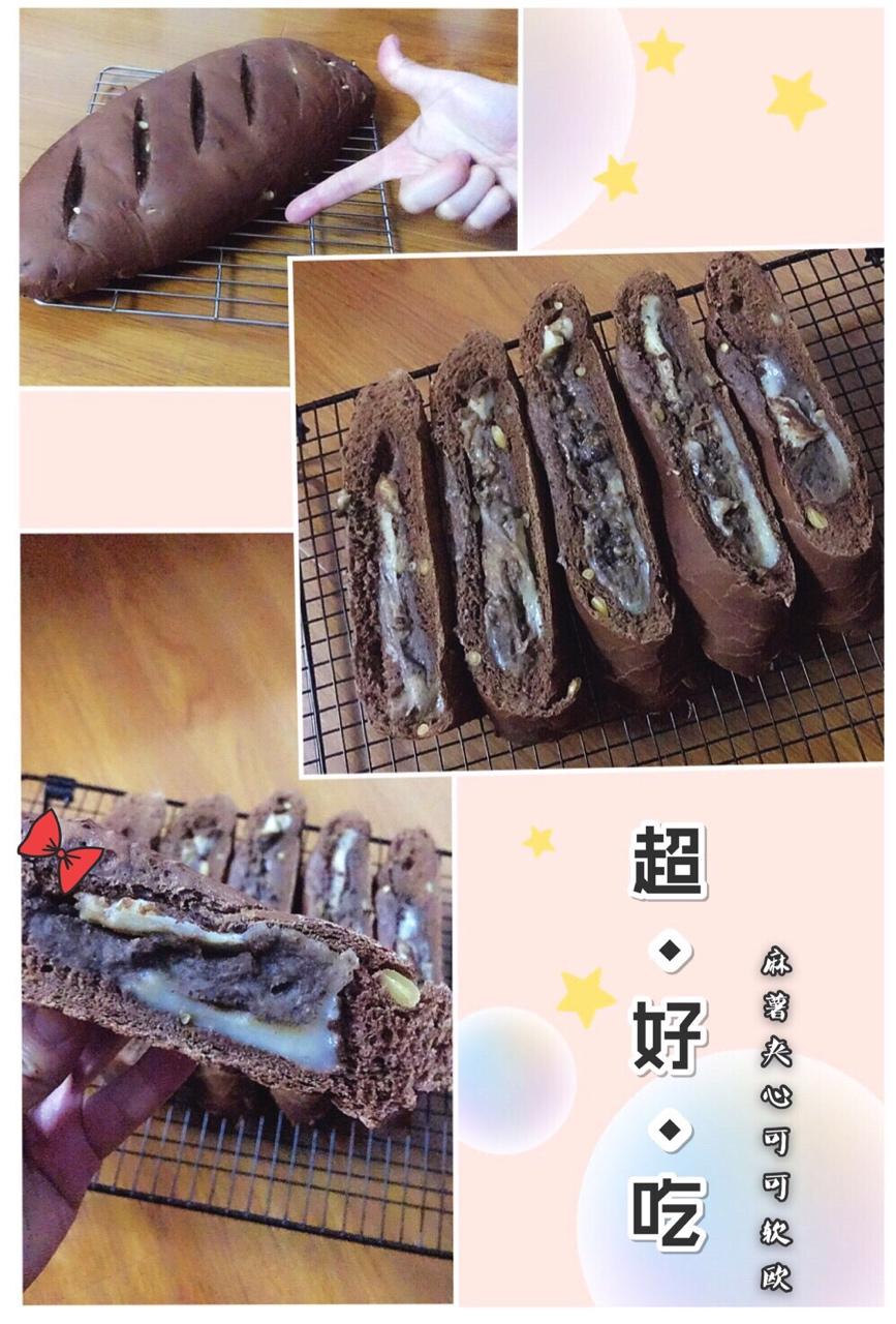 麻薯夹心可可（抹茶）软欧