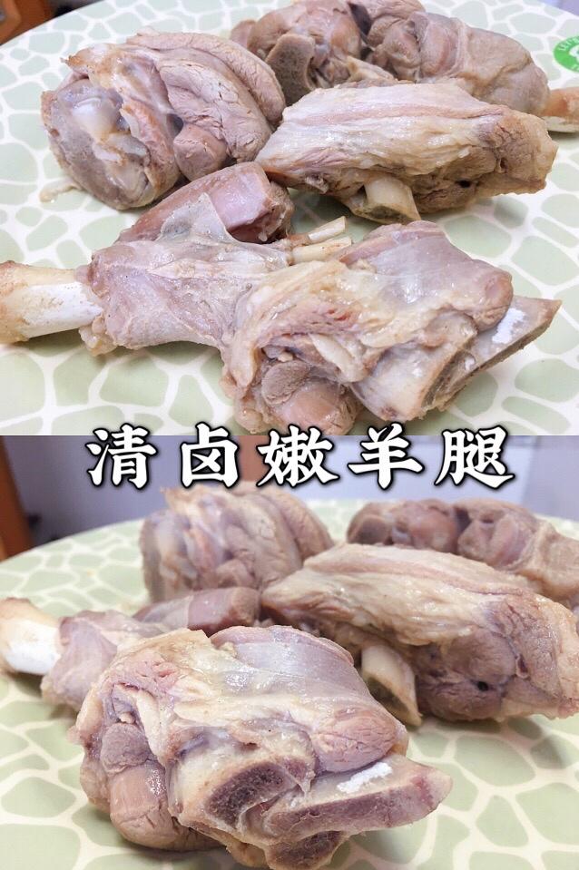 食肉兽的快乐！（生酮keto）低碳者都吃点啥-干干净净来吃肉！适合干净生酮和纯肉食主义的清卤羊腿！鲜嫩脱骨！配料干净用料超少！简单粗暴！懒人快手！的做法