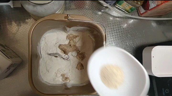 纯奶手撕吐司的做法 步骤1