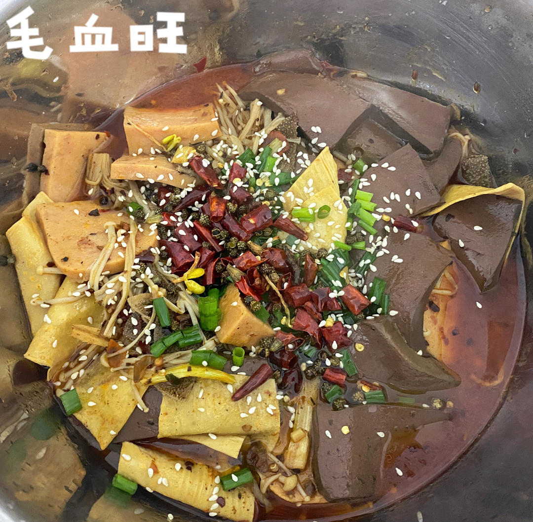 堂妈小厨——毛血旺