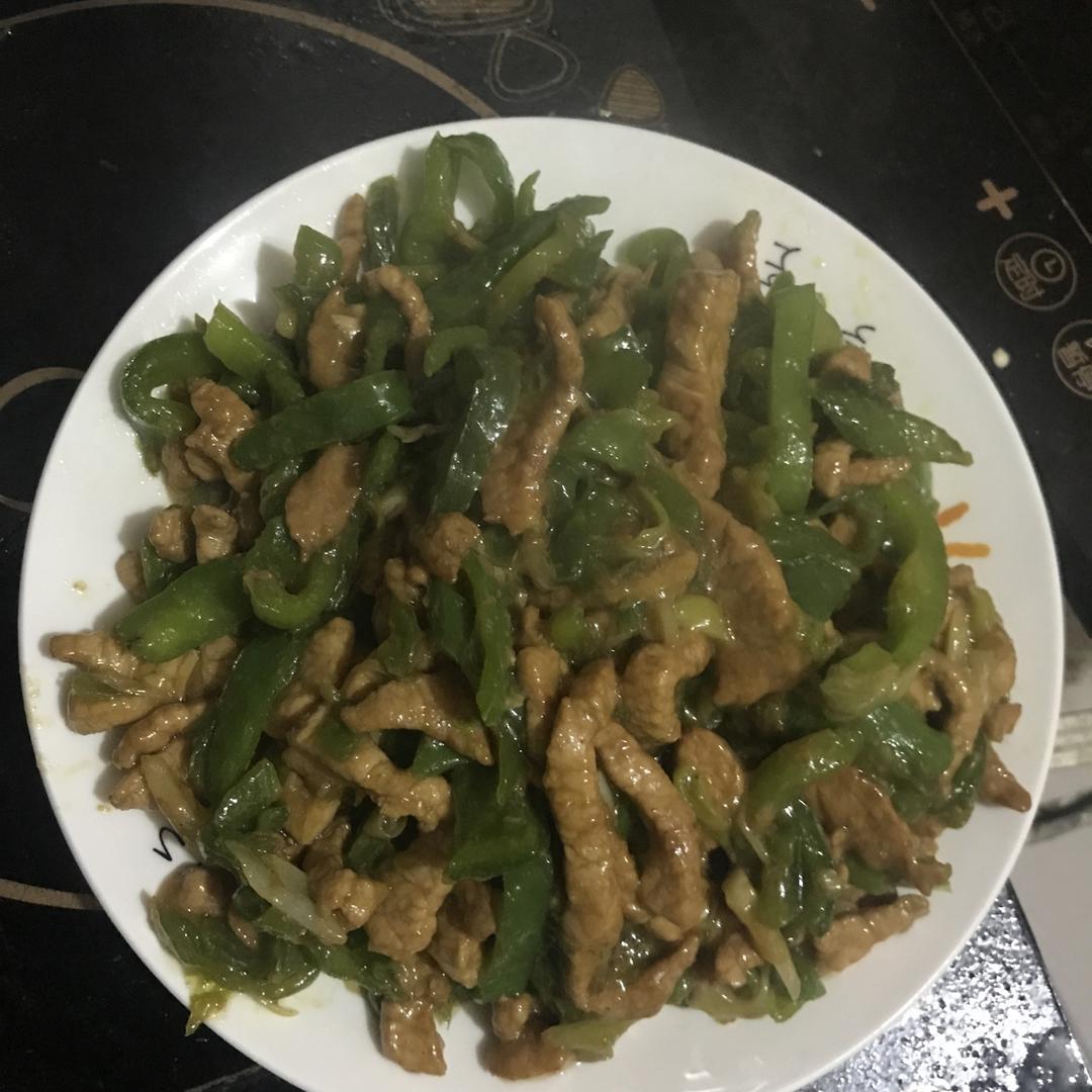 青椒肉丝