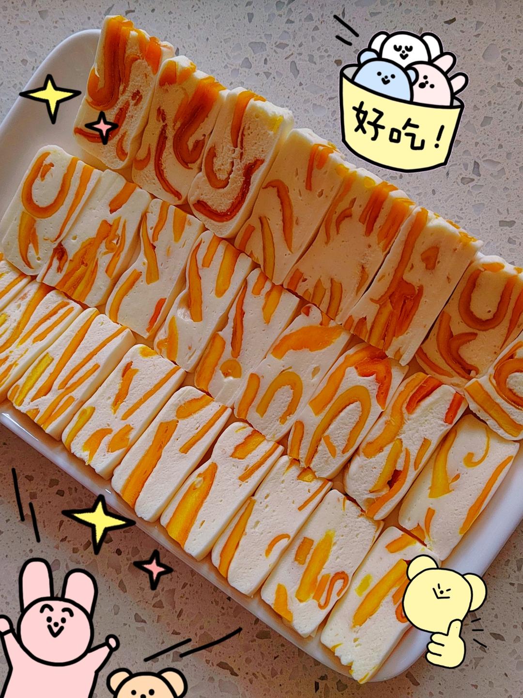 芒果奶糕（牛轧系列而已）