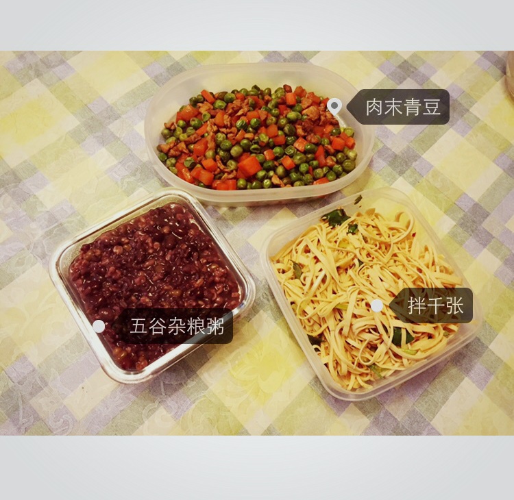 棉花®工作日便当