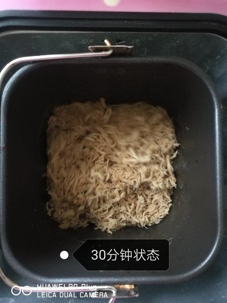 肉松