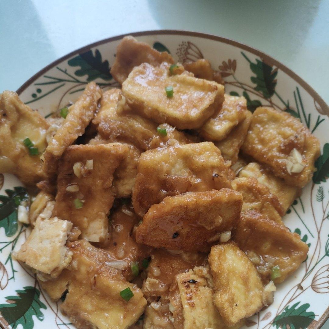 超级好吃的家常豆腐