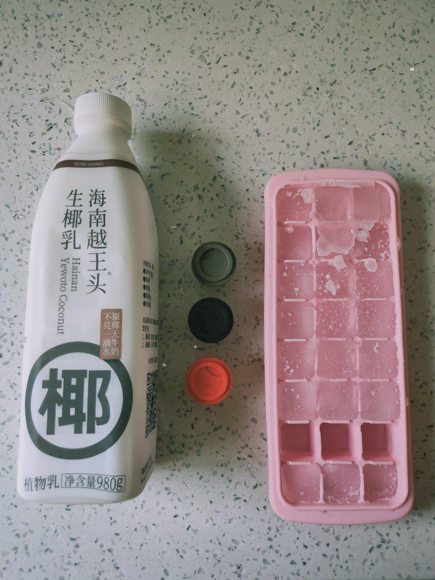 🌴好喝上头又快手的🥥生椰拿铁🥥提供多种做法🌴