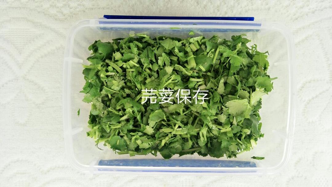 小香葱和香菜冷冻保存