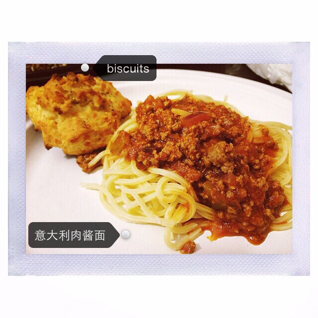 意大利肉酱面