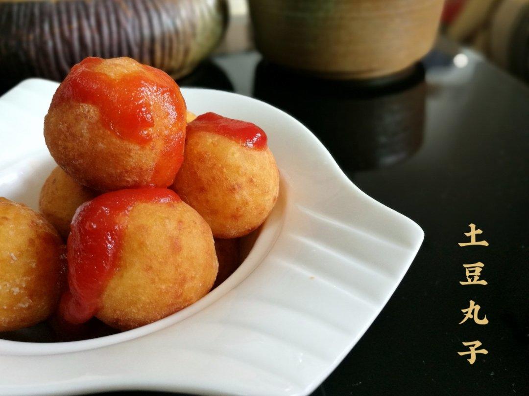土豆小丸子（超简易版）