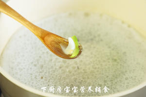 丝瓜虾皮粥的做法 步骤11