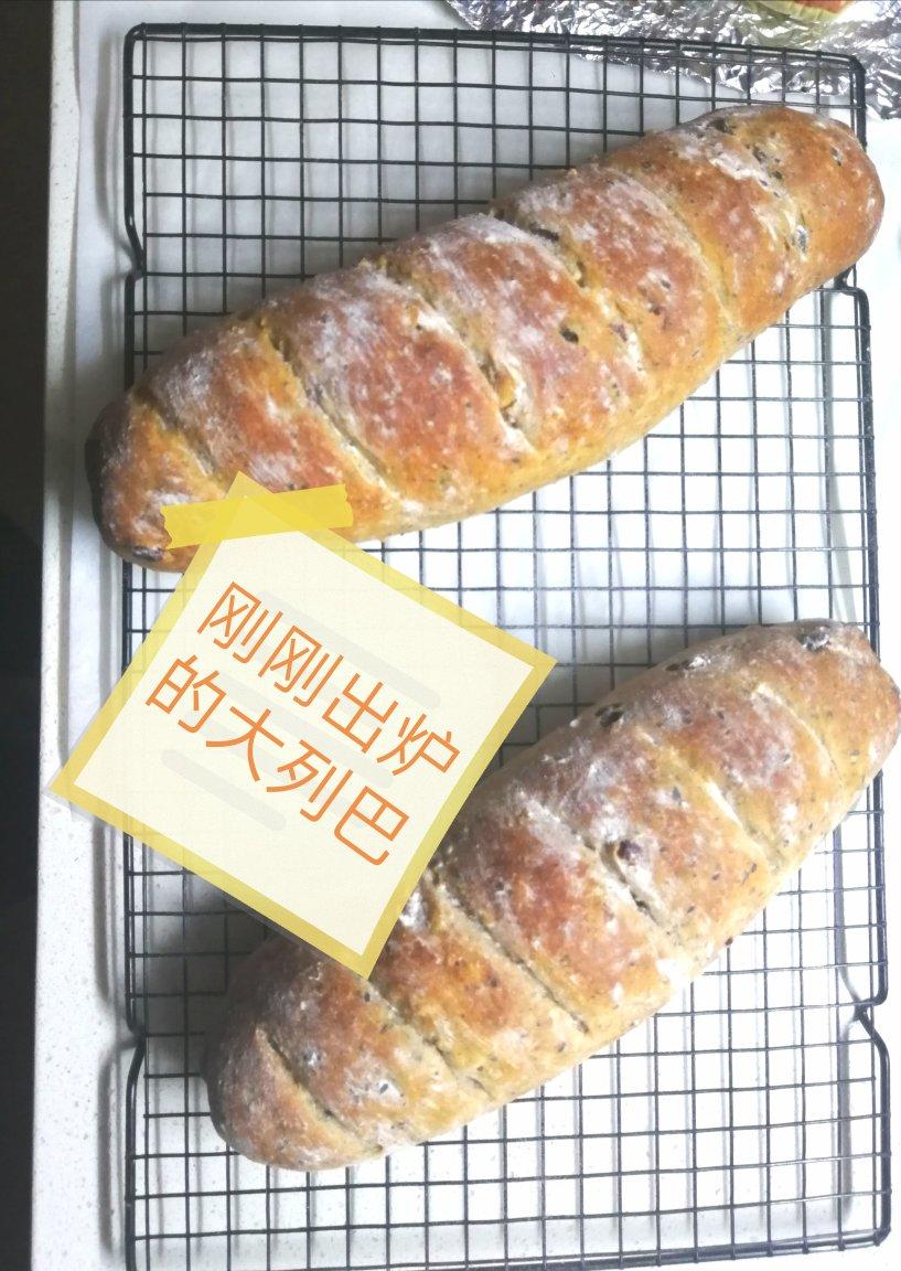 给减肥瘦身党  无糖无油全麦面包（免揉懒人版）