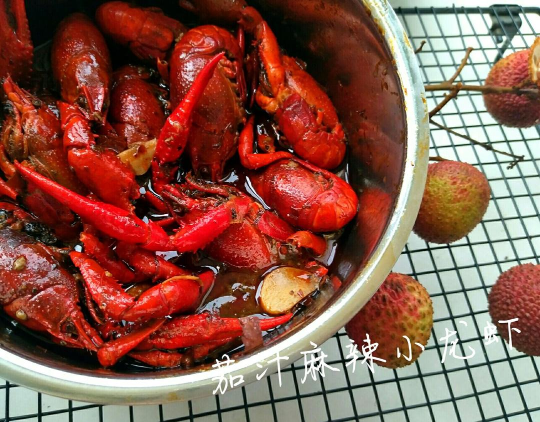 茄汁麻辣小龙虾（不好吃你打我呀）