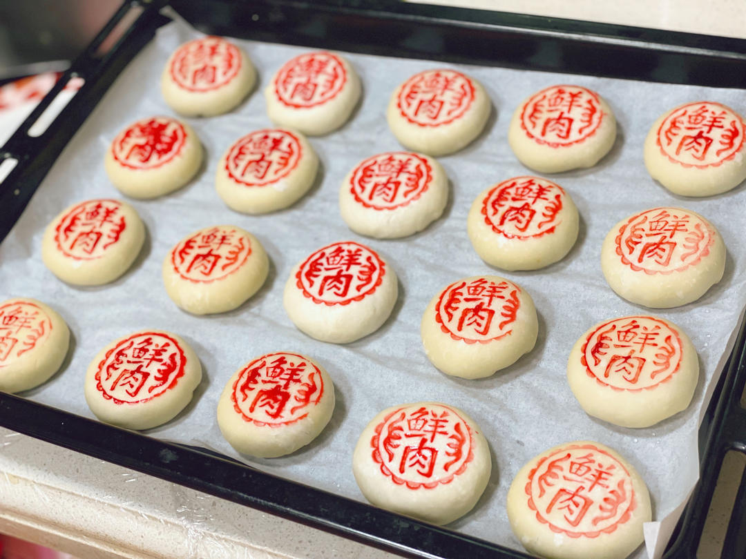 【鲜肉月饼】秋天的第一颗月饼，一口爆汁，酥香掉渣！