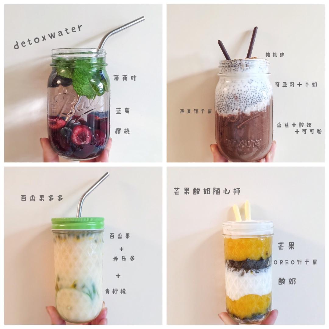 梅森杯的每一天