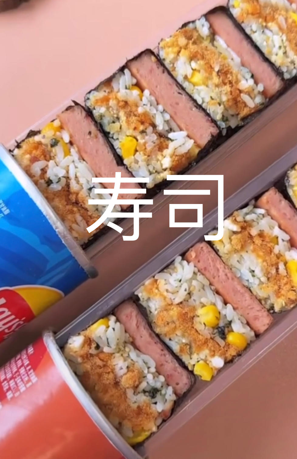 早餐主食蛋羹的封面