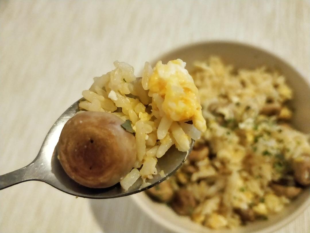 董太的私房菜--蘑菇炒饭