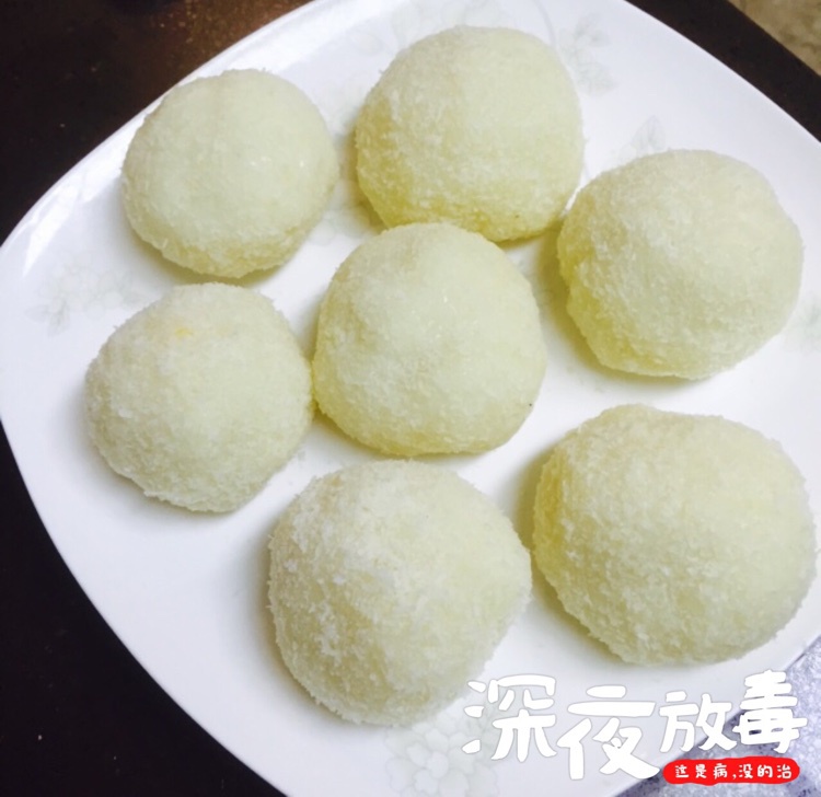 《Tinrry下午茶》教你做糯米糍