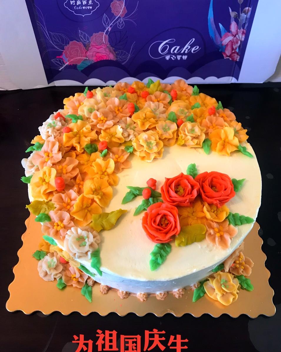 韩式裱花花型—桃器