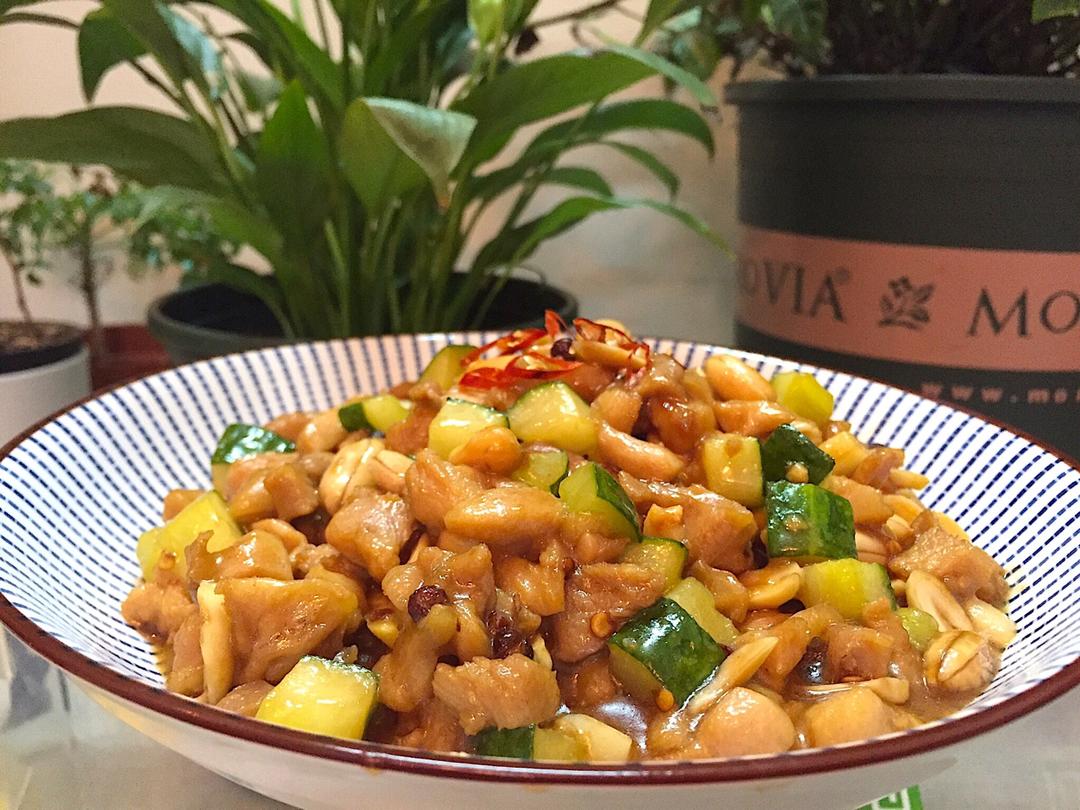 宫保鸡丁！最正宗最讲究的做法！