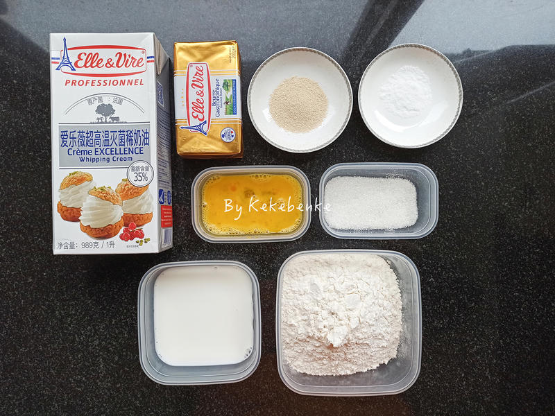 纯奶手撕吐司的做法 步骤1