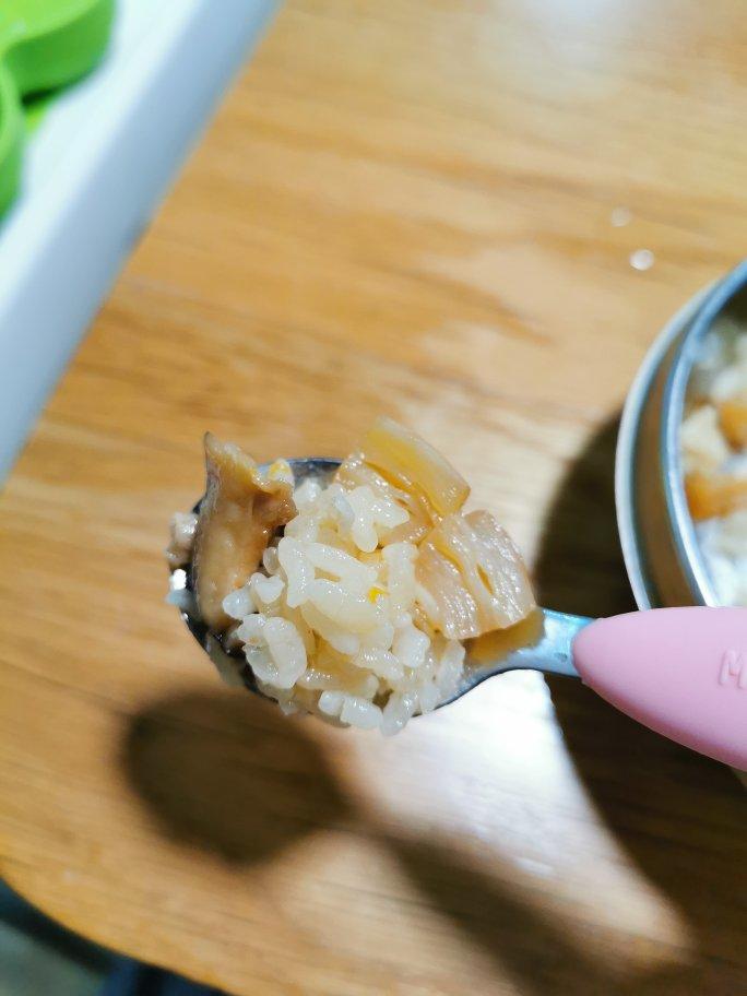 清爽咸香白萝卜咸饭（闽南特色）
