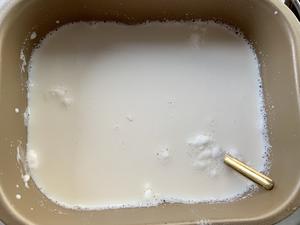 秒杀如实，超浓稠无添加的老酸奶（附工作日减脂早餐）的做法 步骤3