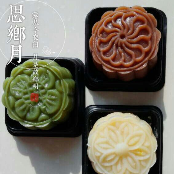 DIY椰香抹茶冰皮月饼（饼皮传说是某班配方）