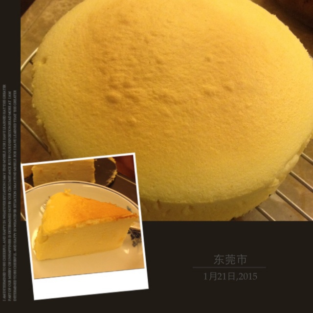 超软的~酸奶蛋糕