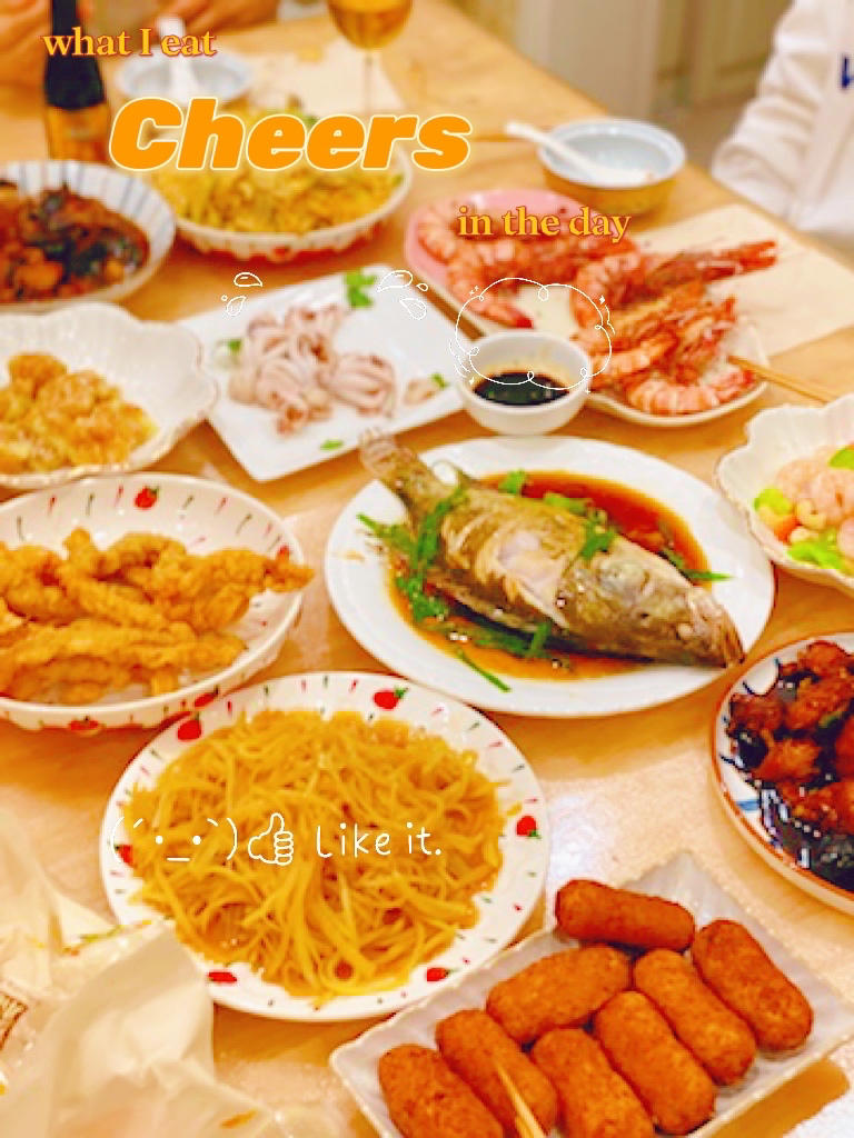 我的年夜饭，一个人做了一整天