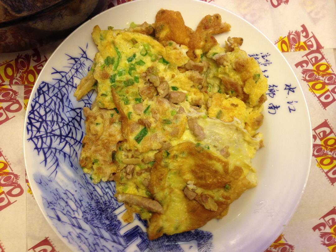 肉末斩蛋的做法