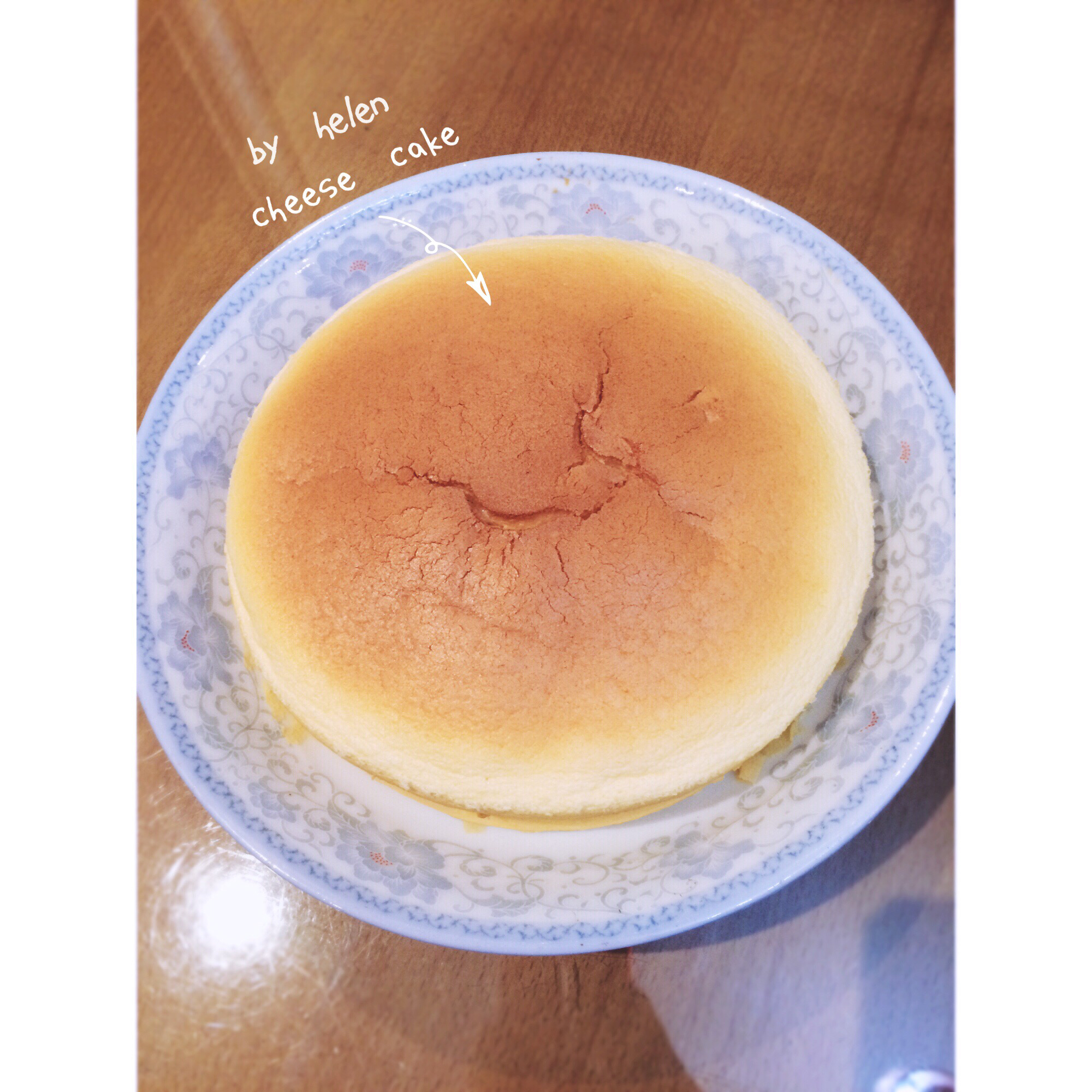 烫面轻乳酪蛋糕