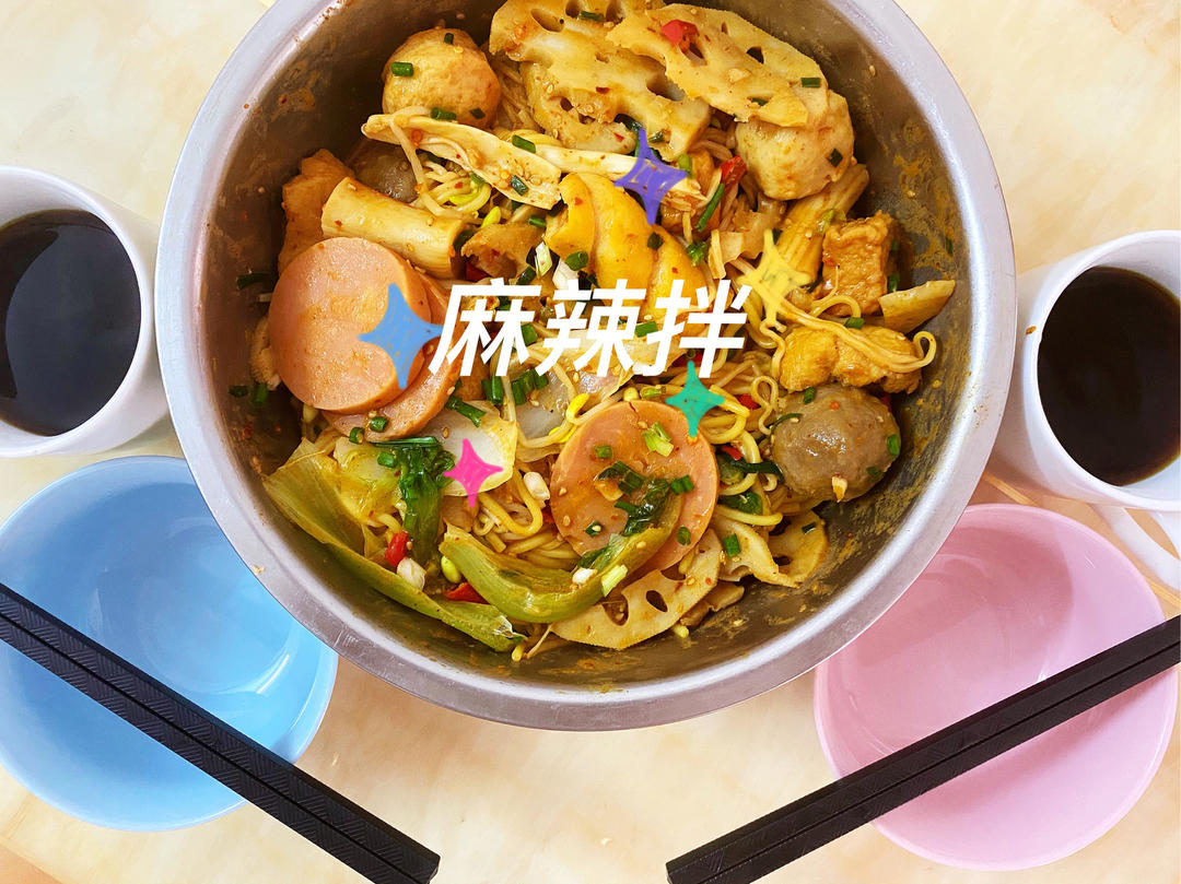 比麻辣烫好吃百倍！自制超过瘾巨解馋麻辣拌