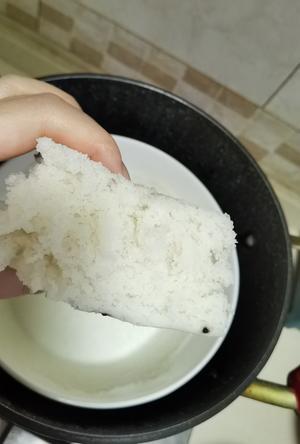 粘米粉蒸糕（米粑）的做法 步骤4